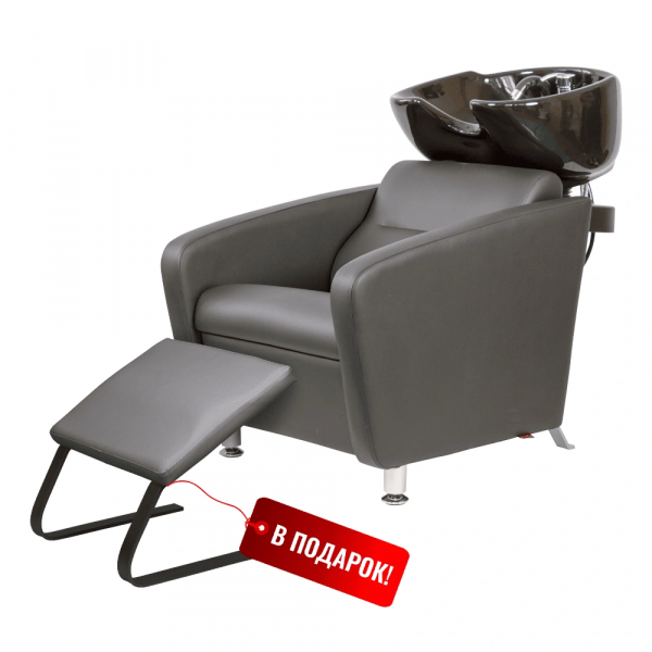 Распродажа Парикмахерская мойка МД-123 с подставкой под ноги