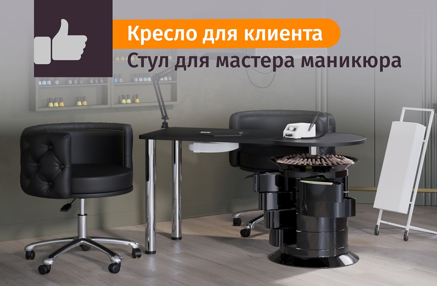 ����������� ������ ������ ��� ��������: ������ ����� �� ���������