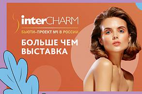     InterCHARM  2021